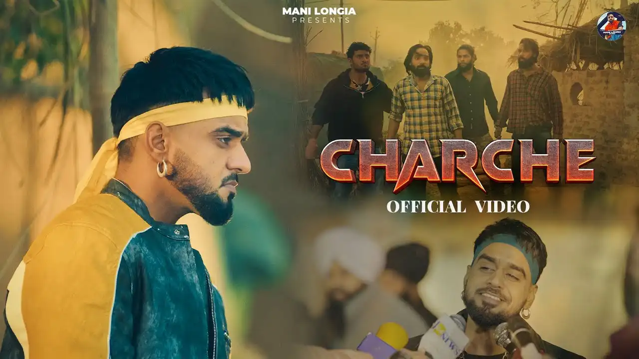 Charche Lyrics – Mani Longia | The Longia Groove 2024