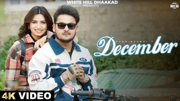 December Lyrics - Sukh Deswal | New Punjabi Song 2024