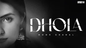 Hazir Amrinder Gill Lyrics - Hazir Lyrics 2026 3 Dhola Lyrics - Noor Chahal | New Punjabi Song 2024