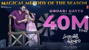 Godari Gattu Lyrics Telugu - Sankranthiki Vasthunam | Venkatesh 2024