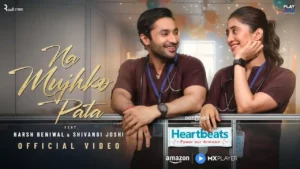 Na Mujhko Pata Lyrics - Rito Riba, Aroob Khan | Harsh Beniwal 2024