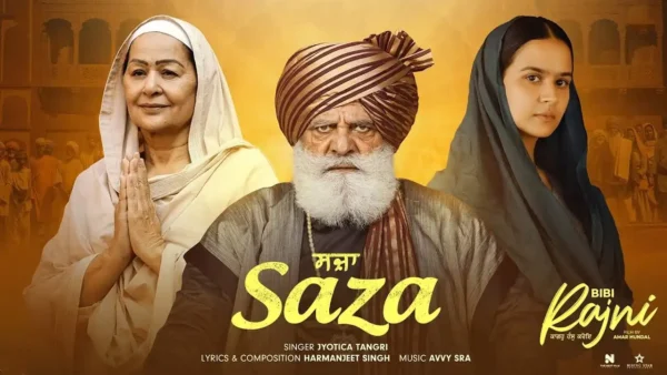 Saza Lyrics - Jyotica Tangri | Roopi Gill | Bibi Rajni 2024