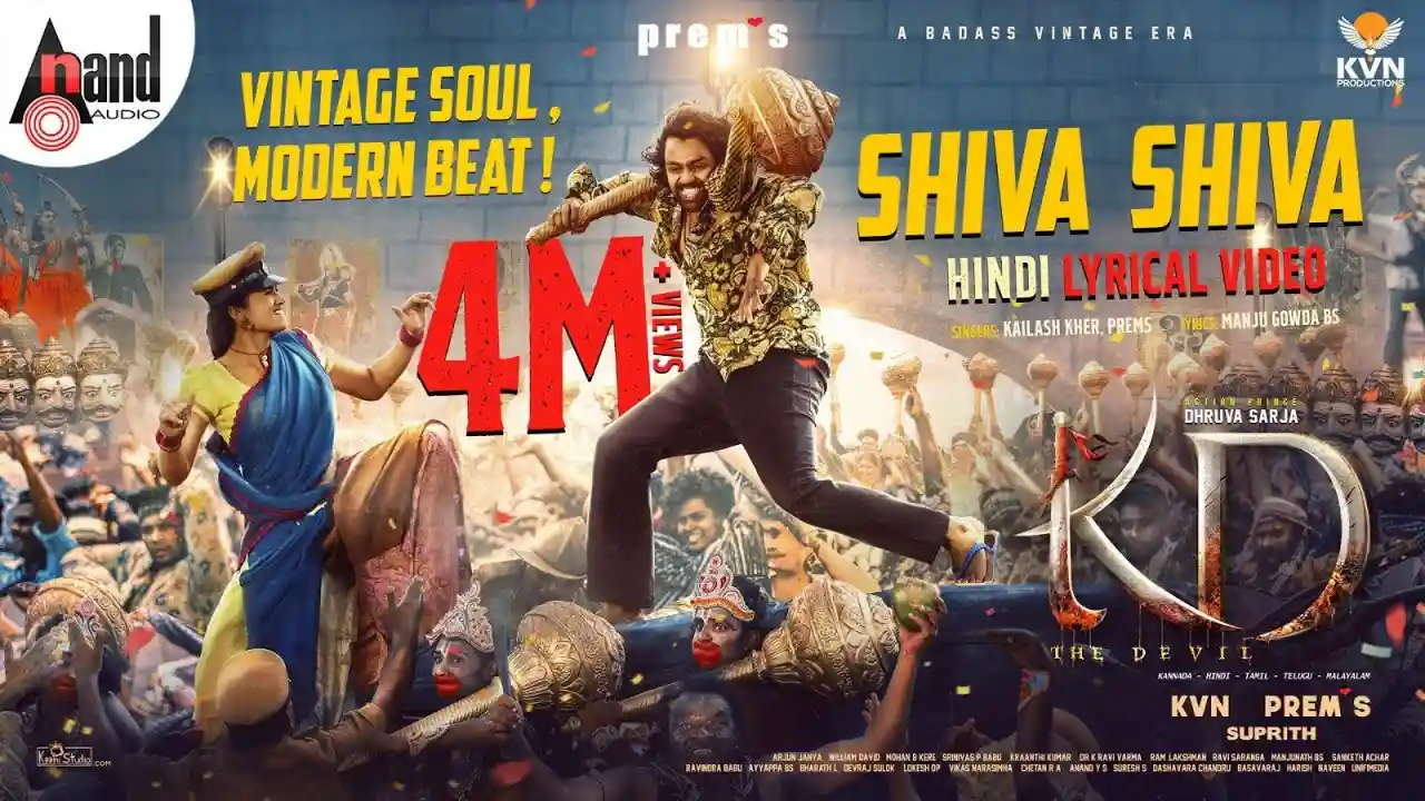 Shiva Shiva Lyrics – Kailash Kher & Master Saleem  2024