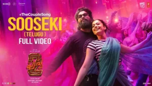 Yeh Prem Mol Liya Lyrics - Shreya Ghoshal 2026 2 Sooseki Lyrics Telugu - Shreya Ghoshal | Allu A, Pushpa 2