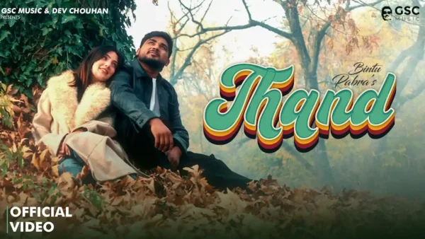 Thand Lyrics - Bintu Pabra | Latest Haryanvi Song 2024