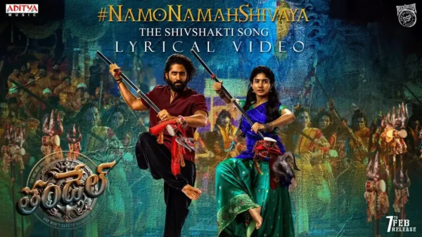 Namo Namah Shivaya Lyrics - Thandel (Telugu) 2025