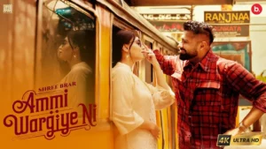 Ammi Wargiye Ni Lyrics - Shree Brar | New Punjabi Song 2025