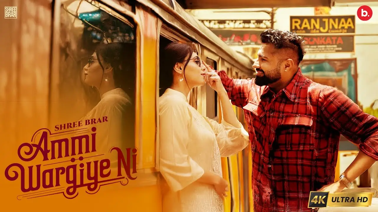 Ammi Wargiye Ni Lyrics – Shree Brar | New Punjabi Song 2025