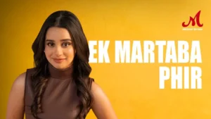 Ek Martaba Phir Lyrics - Ananya Sharma | New Hindi Song 2025