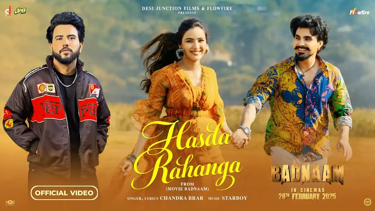 Hasda Rahanga Lyrics – Chandra Brar | Badnaam 2025
