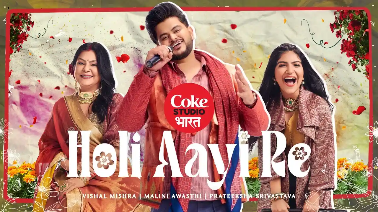 Holi Aayi Re Lyrics – Vishal Mishra | Coke Studio India 2025