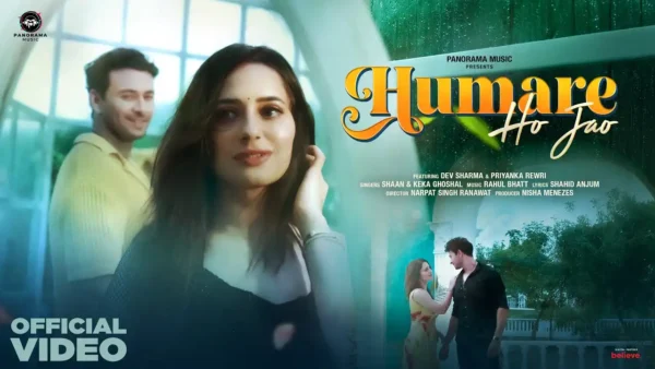 Humare Ho Jao Lyrics - Shaan & Keka Ghoshal | New Song 2025