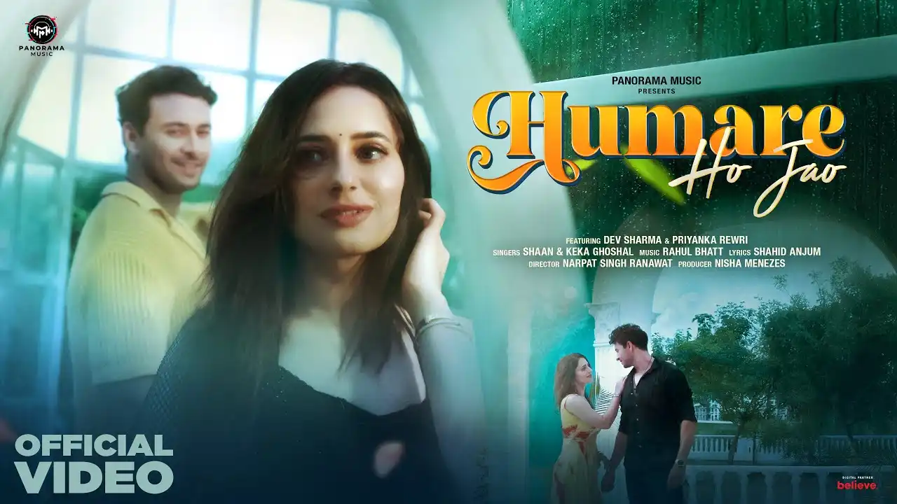 Humare Ho Jao Lyrics – Shaan & Keka Ghoshal | New Song 2025