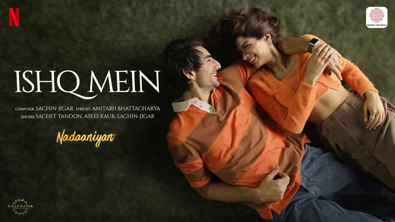 Ishq Mein Lyrics – Sachet T, Asees K | Ibrahim Ali K, Khushi K 2025