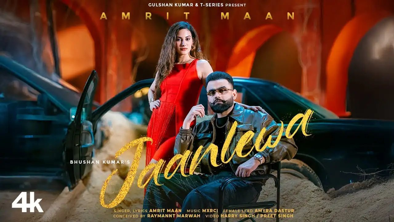 Jaanlewa Lyrics – Amrit Maan, Amyra Dastur | New Song 2025