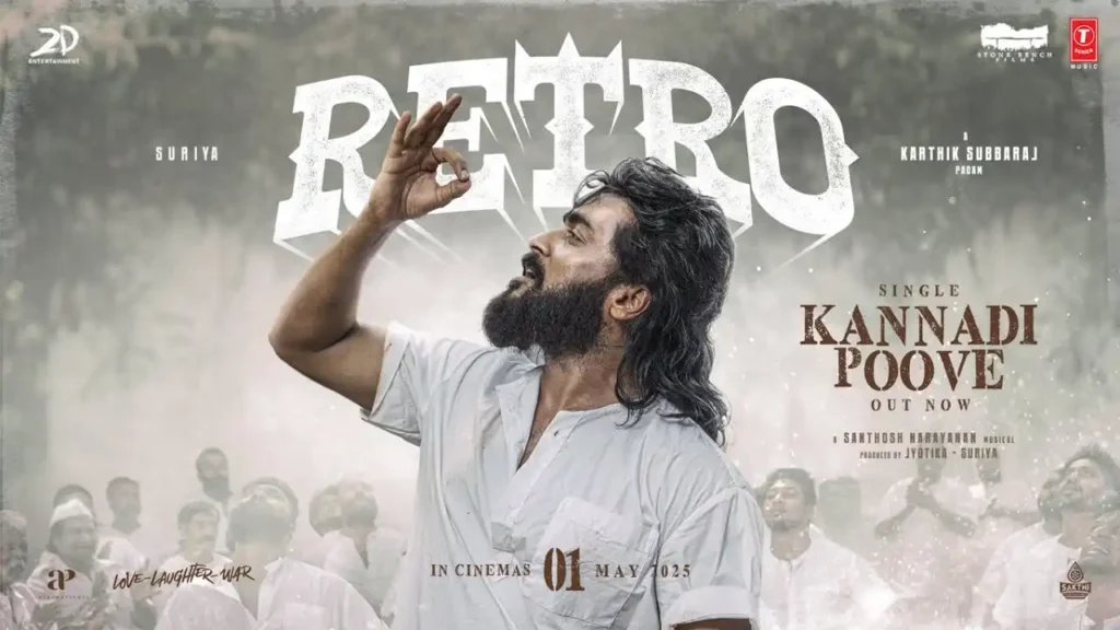 Kannadi Poove Lyrics - Retro | Suriya 2025