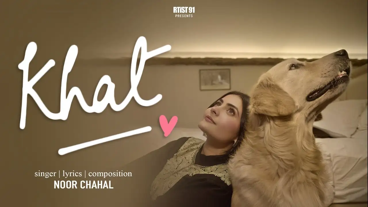 Khat Lyrics – Noor Chahal | New Punjabi Song 2025