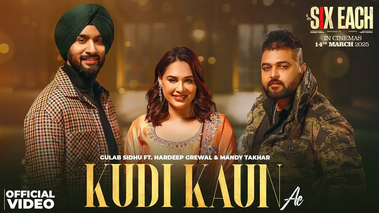 Kudi Kaun Ae Lyrics – Gulab Sidhu, Hardeep G | New Song 2025