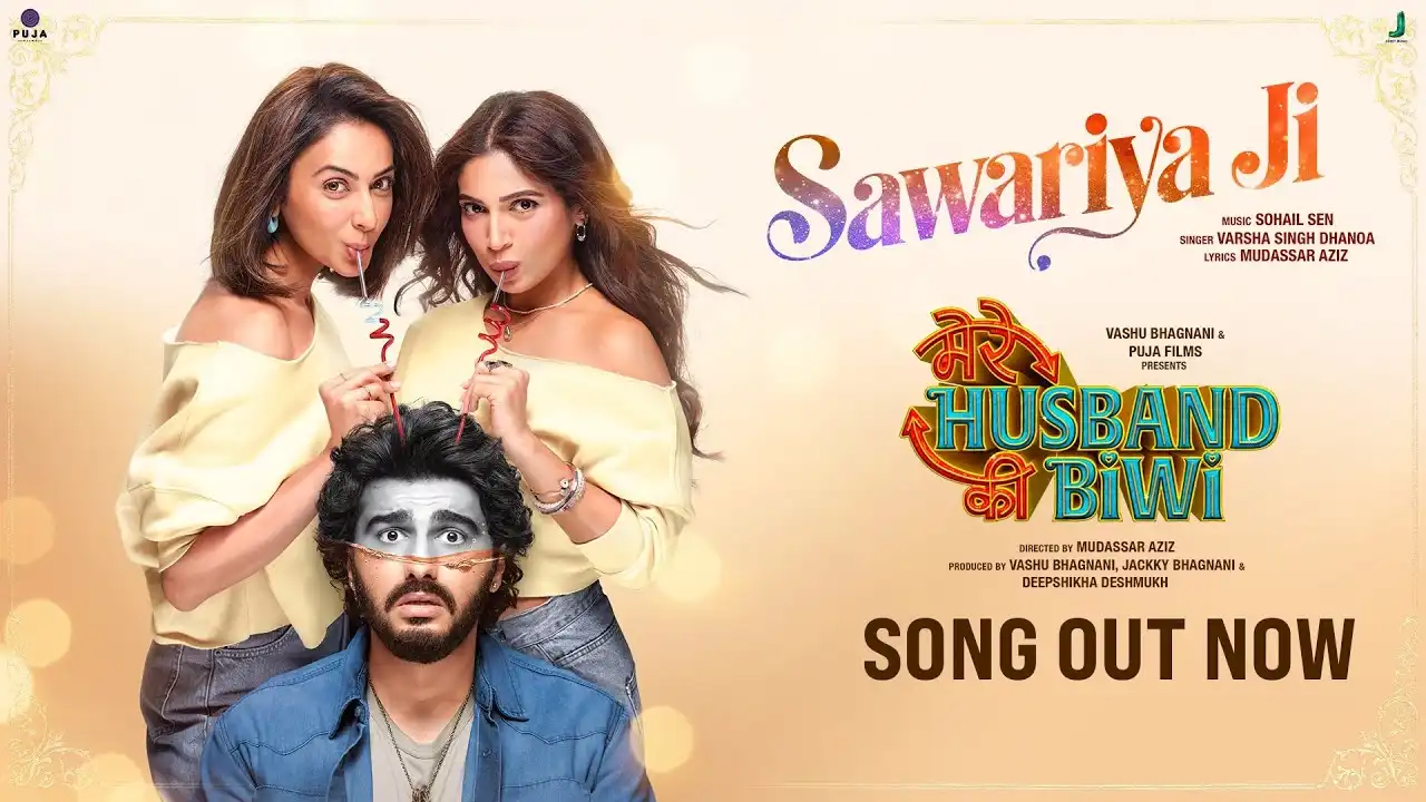 Sawariya Ji Lyrics – Mere Husband Ki Biwi | Arjun K 2025