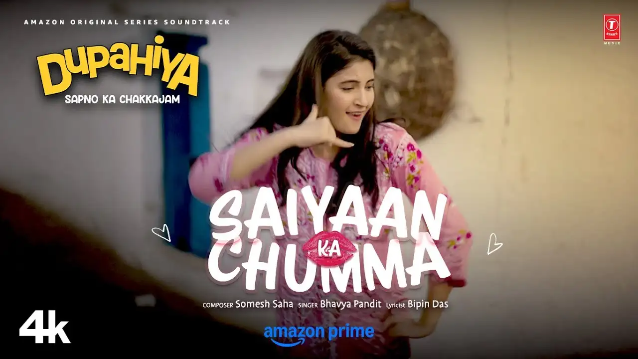 Saiyaan Ka Chumma Lyrics – Dupahiya 2025