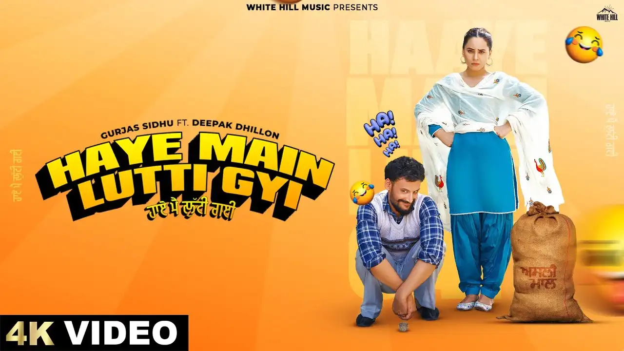 Haye Main Lutti Gyi Lyrics – Gurjas S & Deepak Dhillon 2025