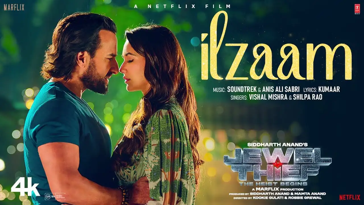 Ilzaam Lyrics – Jewel Thief | Vishal Mishra, Shilpa Rao 2025