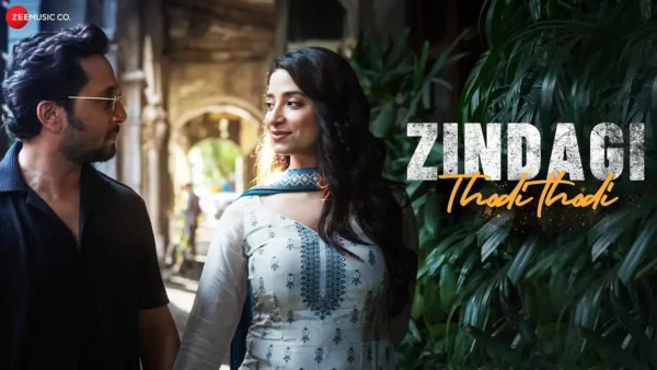 Zindagi Thodi Thodi Lyrics - Abhay Jodhpurkar 2025 1 Zindagi Thodi Thodi Lyrics - Abhay Jodhpurkar 2025