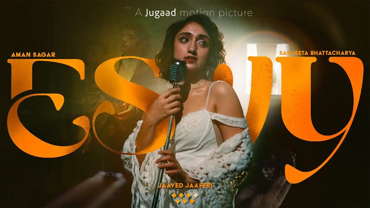 ESWY Lyrics – Aman Sagar, Sanjeeta Bhattacharya 2025