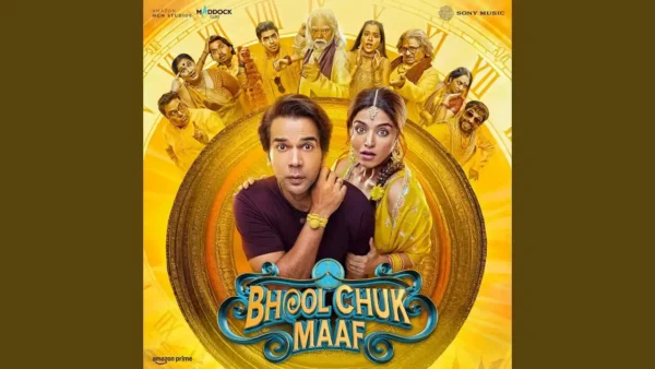 Ganga Kinare Lyrics - Jubin Nautiyal | Bhool Chuk Maaf 2025 1 Ganga Kinare Lyrics - Jubin Nautiyal | Bhool Chuk Maaf 2025