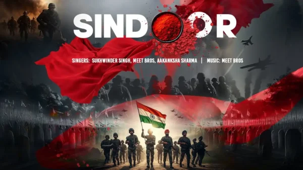 Sindoor Lyrics - Sukhwinder Singh | New Hindi Song 2025 1 Sindoor song Lyrics - Sukhwinder Singh | New Hindi Song 2025