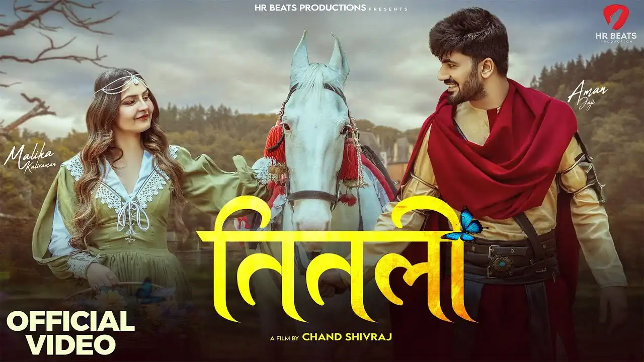 Titli Lyrics – Vishvajeet Choudhary | Aman Jaji 2025