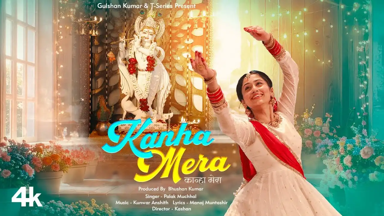 Kanha Mera Lyrics – Palak Muchhal | New Hindi Song 2025