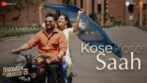 Kose Kose Saah Lyrics - Baani Sandhu | Dakuaan Da Munda 3