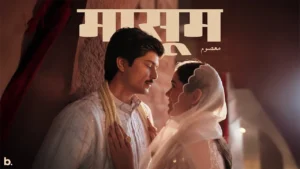 Masoom Lyrics - Farhan Khan | New Hindi Song 2025