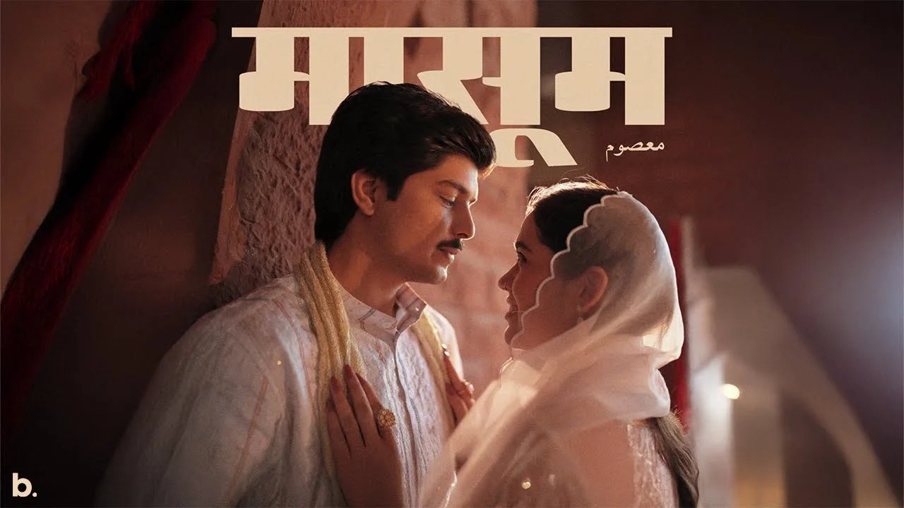 Masoom Lyrics – Farhan Khan | New Hindi Song 2025