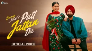 Putt Jattan Da Lyrics - Bunny Johal | New Punjabi Song 2025