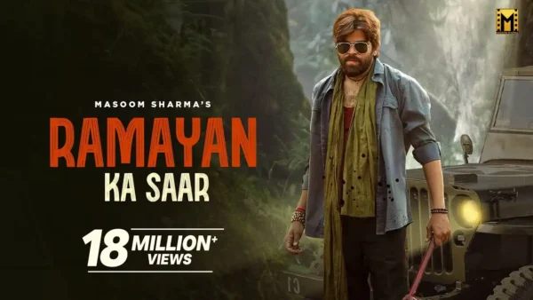 Ramayan Ka Saar Lyrics - Masoom Sharma | New Haryanvi Song 2025