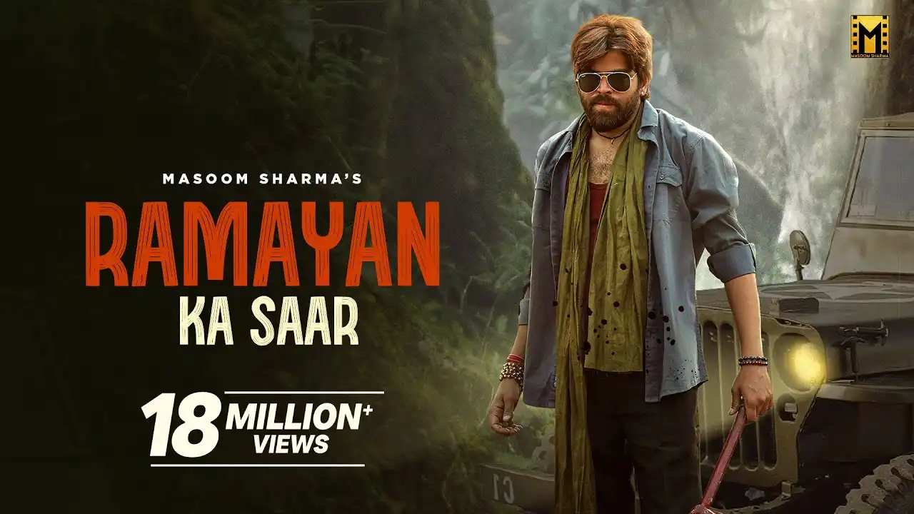 Ramayan Ka Saar Lyrics – Masoom Sharma | New Haryanvi Song 2025