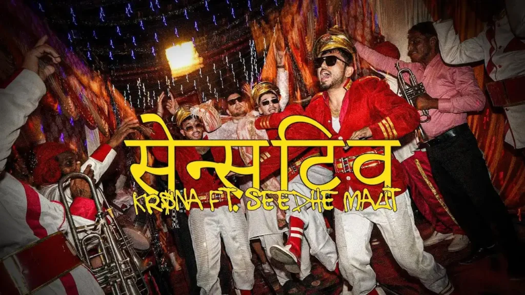 Sensitive Lyrics - Seedhe Maut, KRSNA | Samay Raina 2025
