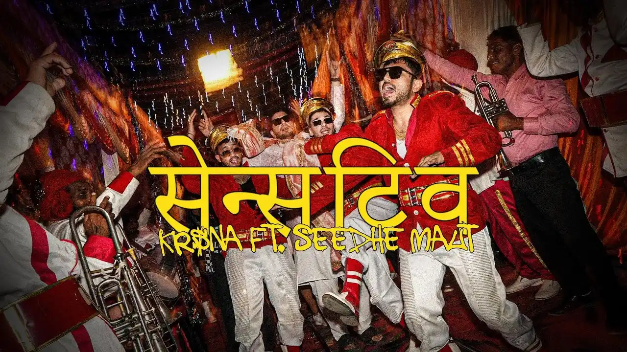 Sensitive Lyrics – Seedhe Maut, KR$NA | Samay Raina 2025