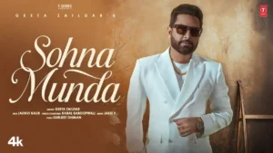 Sohna Munda Lyrics - Geeta Zaildar | New Punjabi Song 2025