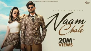 Naam Chale Lyrics Vikram Sarkar 2025