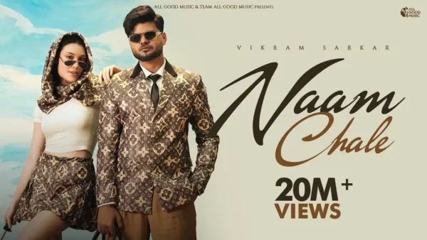 Naam Chale Lyrics Vikram Sarkar 2025
