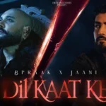 INAAM Lyrics - Anuv Jain | New Hindi Song 2025 4 Dil Kaat Ke Lyrics - B Praak, Jaani 2025