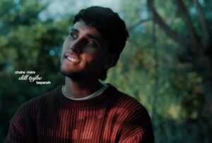 Purple Lyrics - AUR 2025