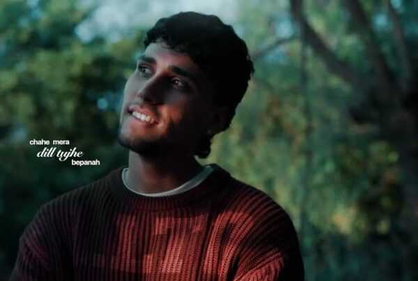 Purple Lyrics - AUR 2025