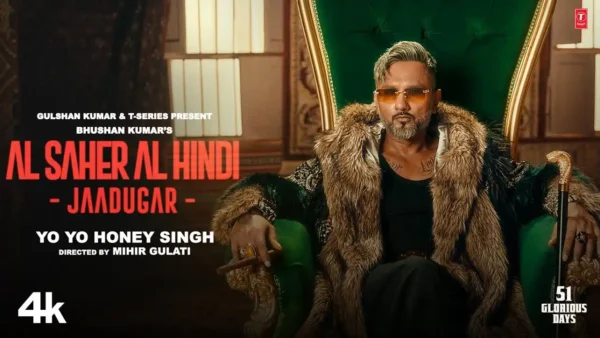Al Saher Al Hindi Lyrics - Yo Yo Honey Singh 2026