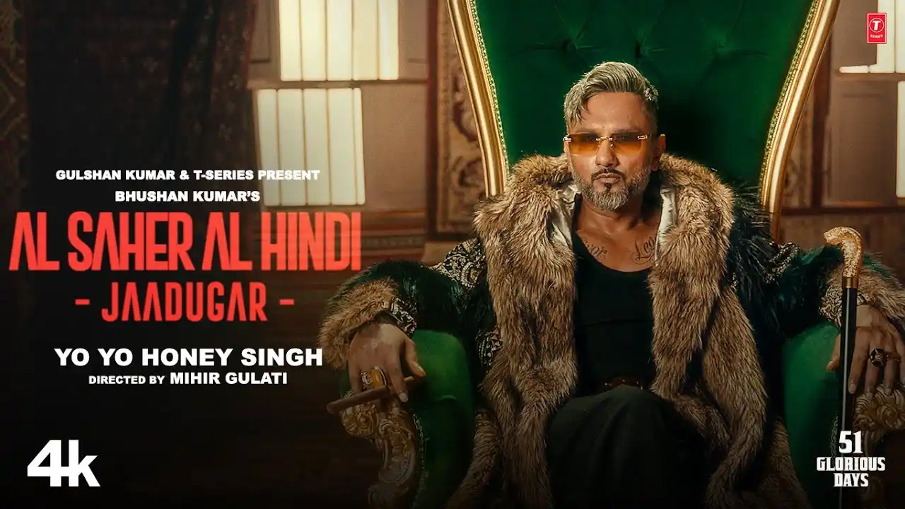 Al Saher Al Hindi Lyrics – Yo Yo Honey Singh 2026