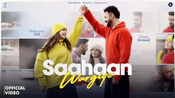 Saahaan Wargiye Lyrics - Gippy Grewal 2026