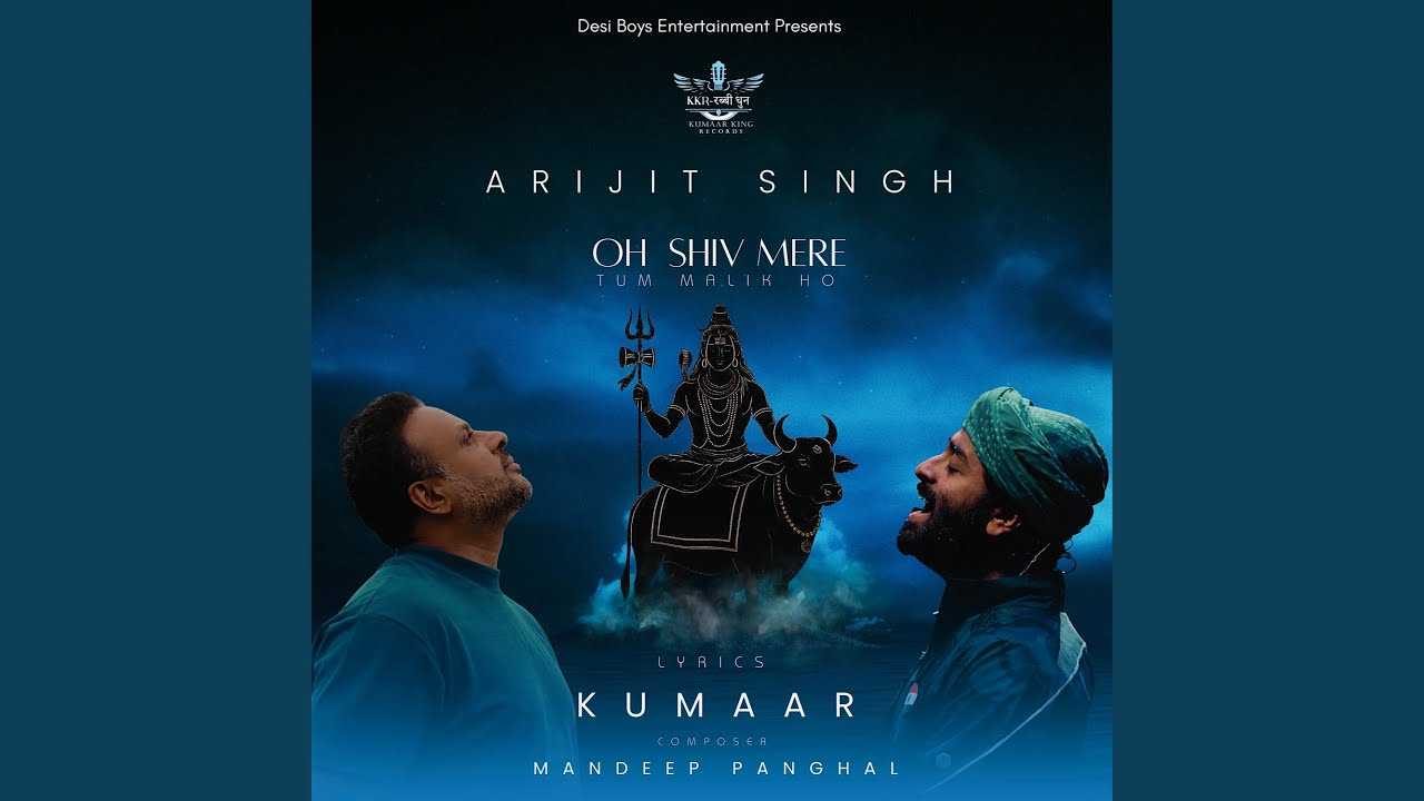 Oh Shiv Mere Lyrics – Arijit Singh 2026